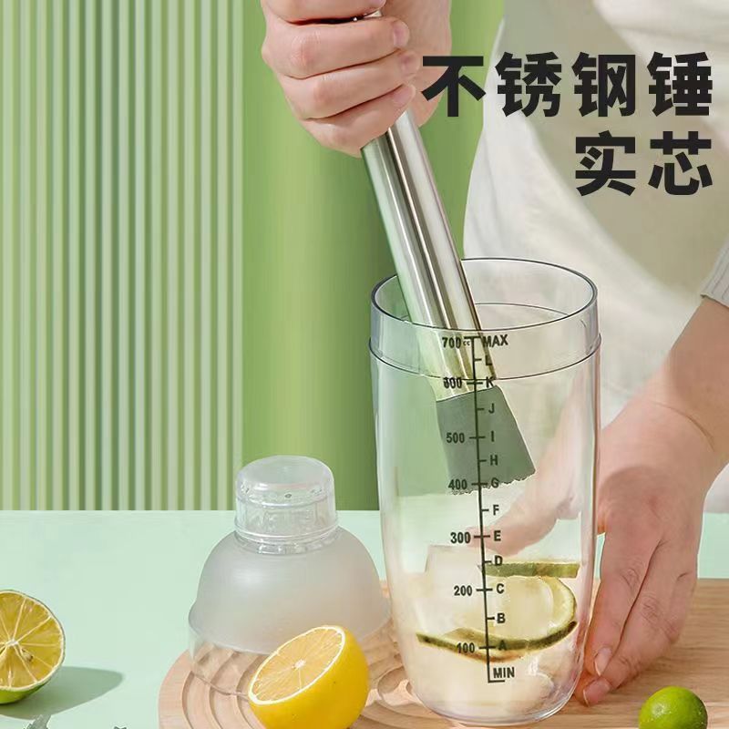 Shaker Cup Lemon Hammer Three-Piece Set for Making Lemon Tea and Milk Tea Shop Hand-Cranked Special Shaker Cup
