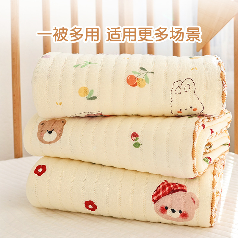 New Year's Air Cotton Bag Single Newborn Birth Room Swaddle Wrap Soft Breathable Machine Washable Type A Pure Cotton Bag