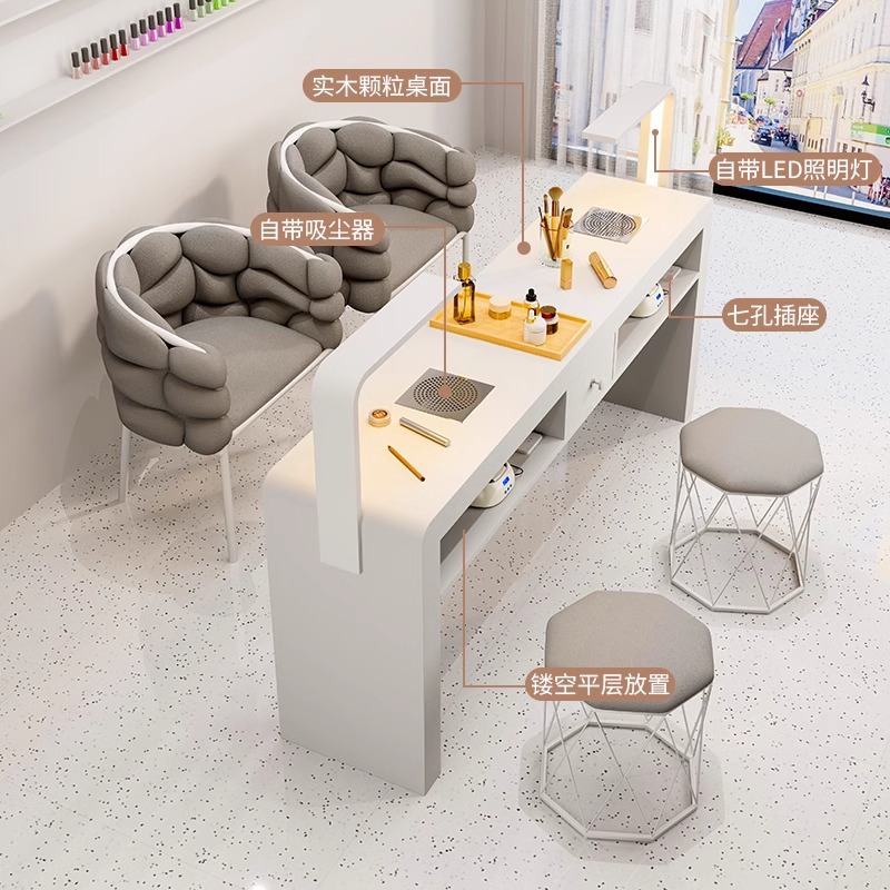 Multi-functional Nail Art Table and Chair suit Special Price Economical Single Double Entry Luxury Internet Famous Ins Nail Art Table Cream Style