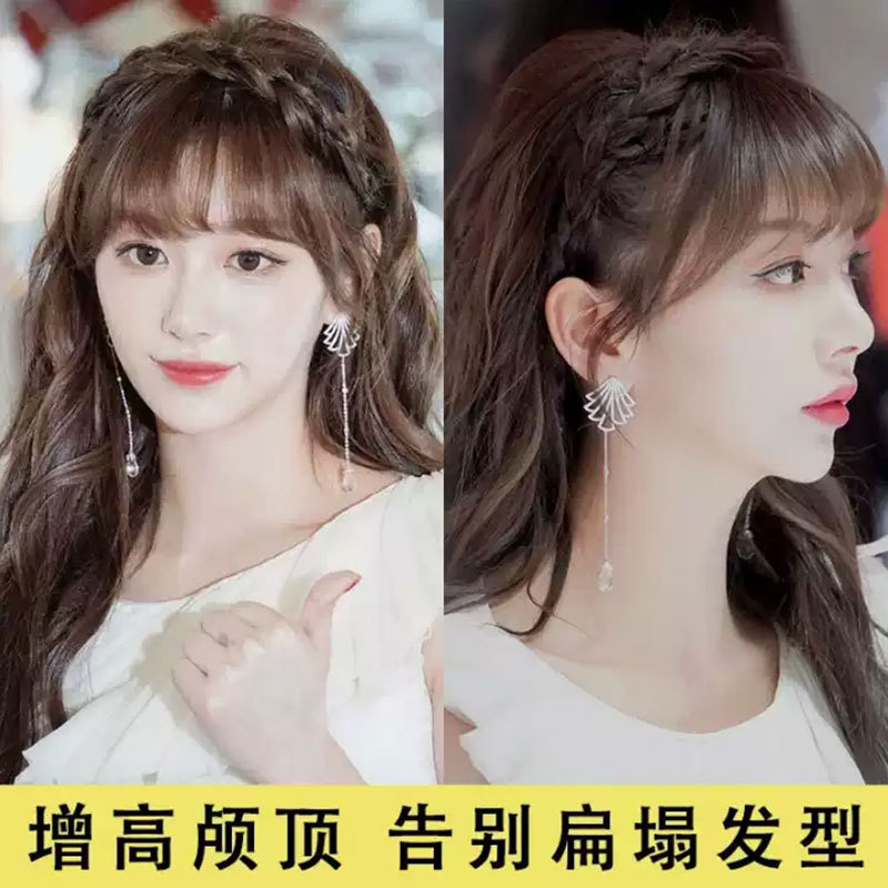 Wig Women's Headband French Bangs Integrated Simulation Hair Supplement Head Thin Hair Supplement Cover White Hair Preface Artifact