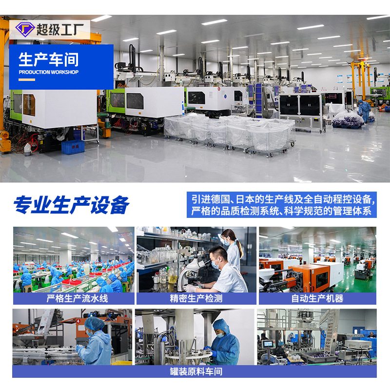 Customized Magnetic Therapy Patches for Acute and Chronic Bronchitis to Relieve Cough, Reduce Phlegm, and Clear the Lungs, Suitable for Phlegm and Wheezing