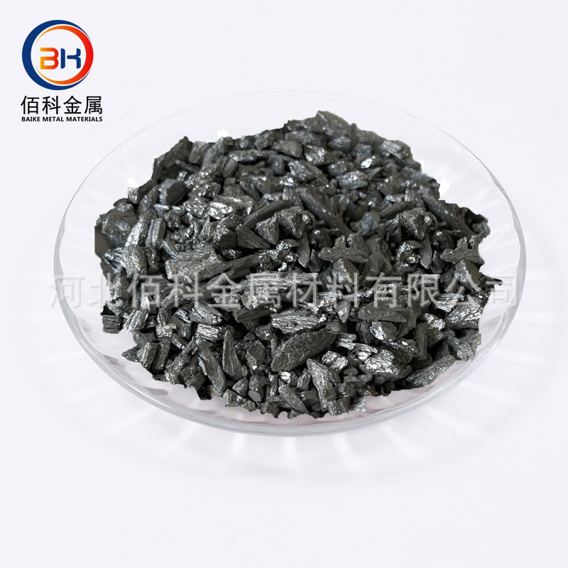 Baiko High Purity Antimony Granules Antimony Blocks Antimony Plates Metal Antimony Particles Antimony Ingots Sb99.99% Antimony Rods Antimony Crystals Scientific Research