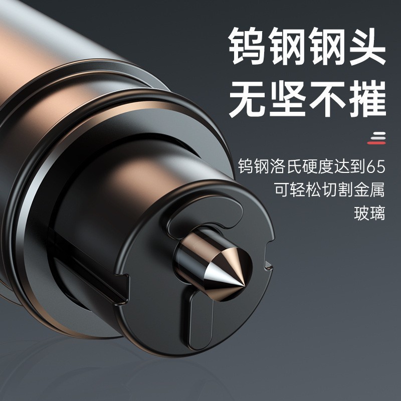 Car Safety Hammer Mini Safety Hammer Breaking Car Window Breaker Escape Multifunctional Safety Hammer Four-in-One Safety Hammer