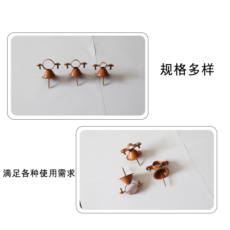 Bell-Shaped Hanger Projector Camera Wall Mount Bracket Telescopic Home Office Business Clothing