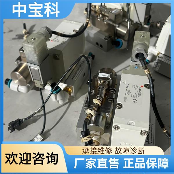 Smc- Vp744R-5Dzd1-A Original Disassemble Good Appearance