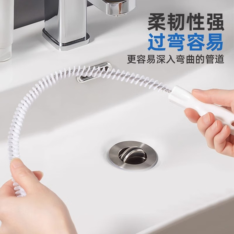 A Magical Tool for Unclogging Drains: Cleaning Kitchen Hair, Toilet Washbasin Anti-Clogging Cleaning Stick, Pipe Unblocker
