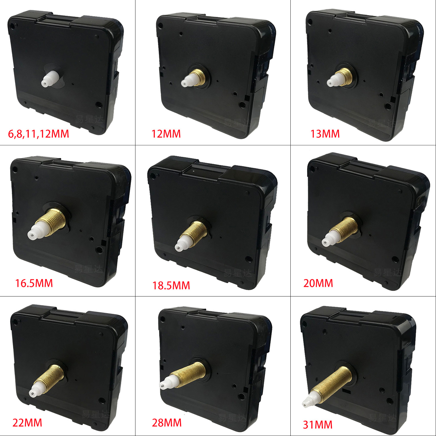 Processing and Customization of Clock Movements, Long-Axis High-Torque Movements, Radio Wave Swing Wall Clock Movements, Various Specifications of Clock Hands