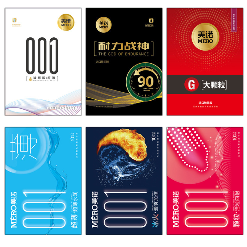 Aiwang Condom Ultra Thin 001 Meno Hyaluronic Acid Condom Multi-specification Hotel Family Planning Supplies Wholesale at Low Price