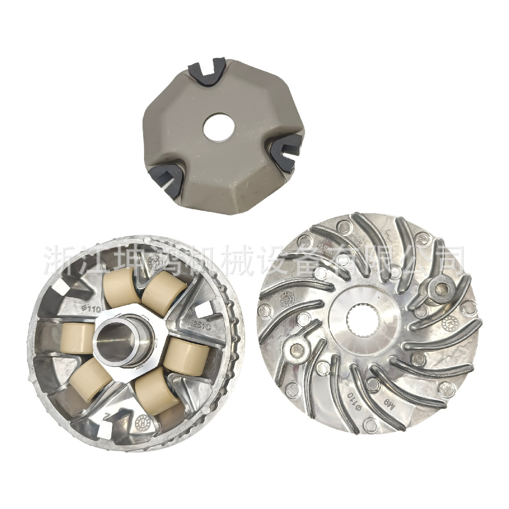 Cross-Border Clutch Assembly Tvs Jupiter Bs6 Variator Drive Clutch