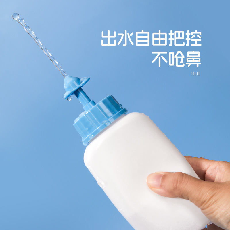 Yike Nu Nasal Irrigator Direct Flush Type for Home Use, Nasal Rinse for Children, Manual Press for Sinus Cleaning, Adult Nasal Irrigation Salt