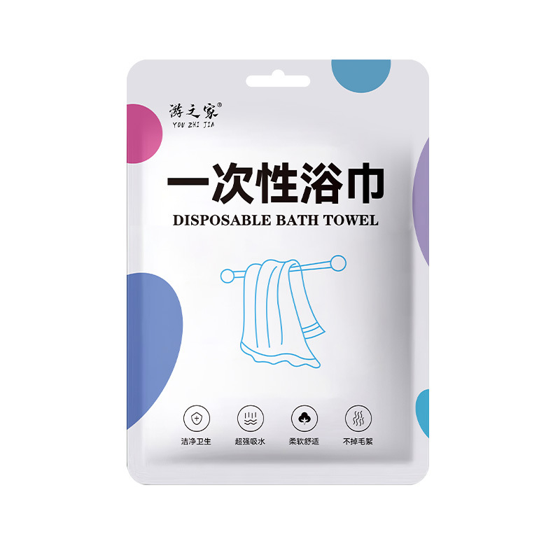 Disposable Bath Towels, Thickened and Enlarged, Portable, Foldable, Individually Packaged for Travel, Hotel, Guesthouse, Beauty Salon Supplies Wholesale