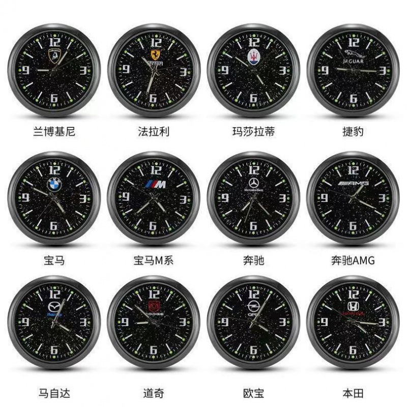 in stock Supply Fashion Multi-function Star Car Gaub Luminous Quartz Car Watch Simple Car Small Clock