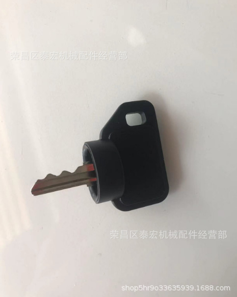 Applicable John Deere mower key JD AM132500 AM136681