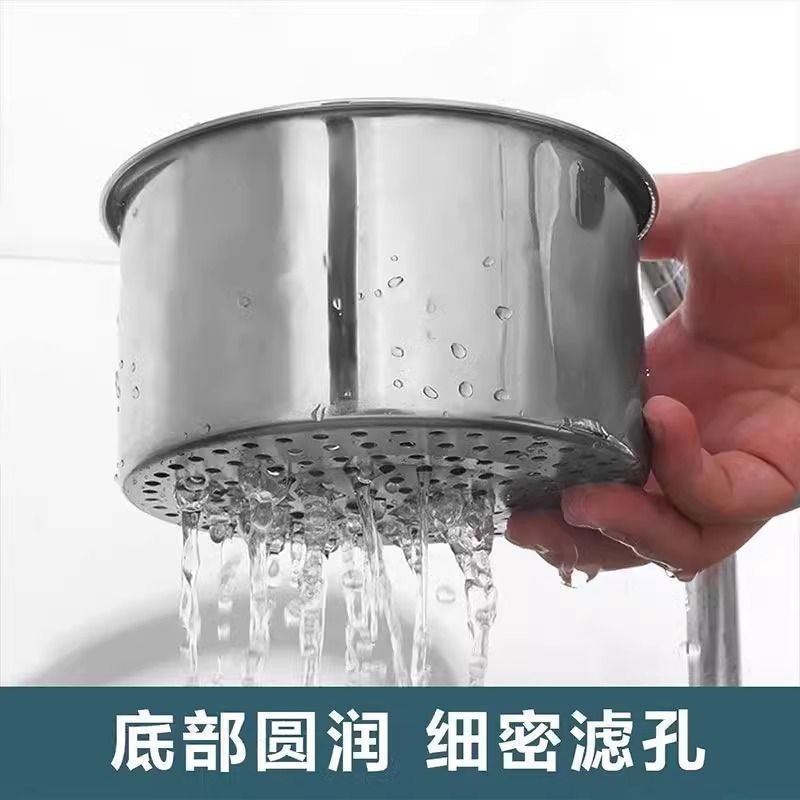 Swan sink drain basket stainless steel kitchen hanging storage drain rack wet and dry separation hook garbage filter basket