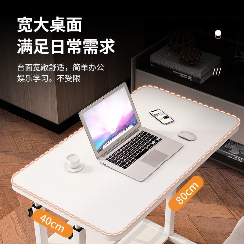 Bedside Table Movable Adjustable Computer Table Simple Student Desk Bedroom Dormitory Home Lazy Simple Small Table