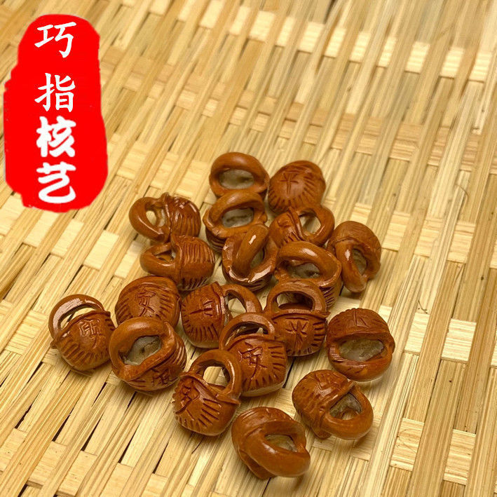 Wholesale Dragon Pattern Peach Core Carving Safety Basket Handmade Jewelry Accessories Cultural Toys Accessories Handicrafts Baby Peach Blue