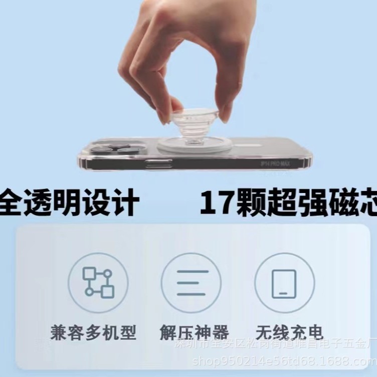 Acrylic Glue Airbag Holder Acrylic Glue Holder Telescopic Holder Thermal Transfer Airbag Holder Small Gift