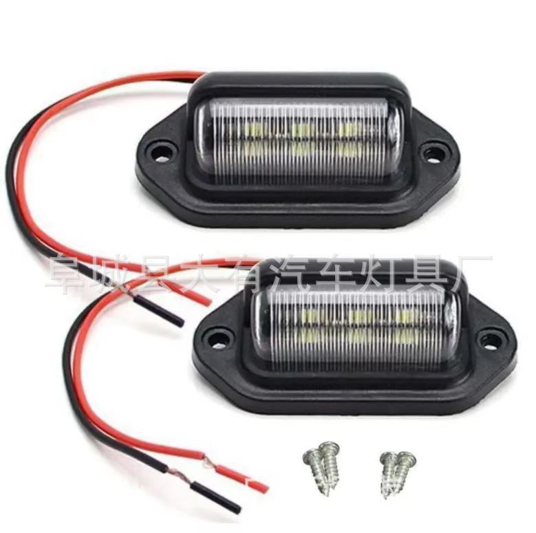 Прямые продажи с завода, 6LED свет для номерного знака грузовика, универсальный 12-24V, боковой сигнал