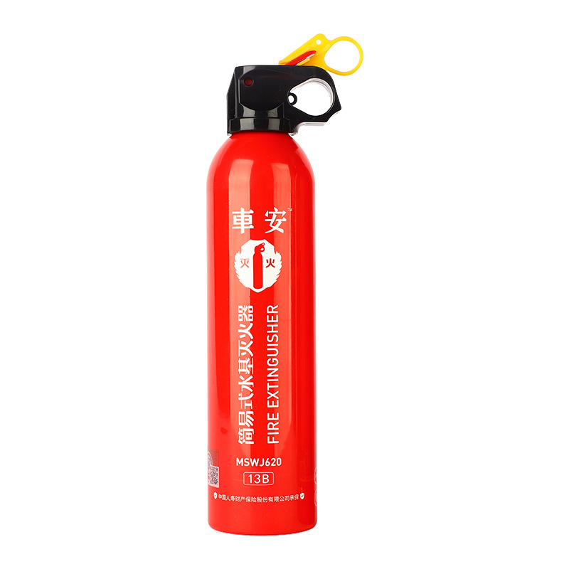 Factory Supply Car Fire Extinguisher Car Fire Year Simple Small Portable Water-based Fire Extinguisher