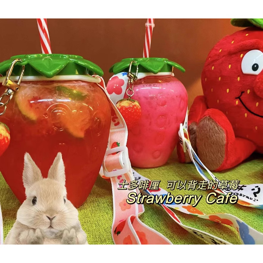 Factory direct net red creative PET500ML strawberry cup luminous plastic pineapple juice cup strawberry straw cup