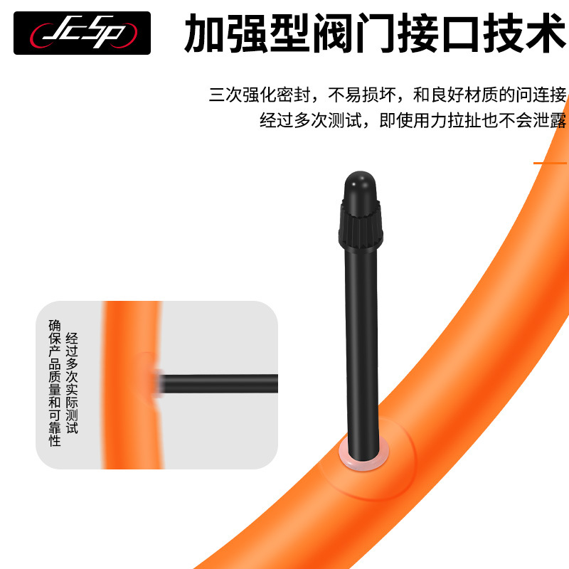 Jcsp Road Bike Inner Tube 700C French Valve Ultra-Lightweight Tpu Inner Tube Cycling Accessories Orange-Tpu01