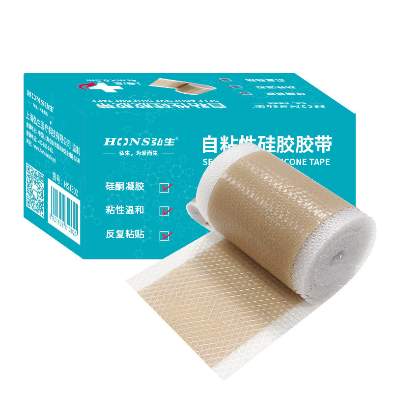 Baby Auricle Inversion Correction Patch, Kidsren's Wind Ear Patch, Baby Skin Color Silicone Patch, Invisible Anti-Wear Heel Patch