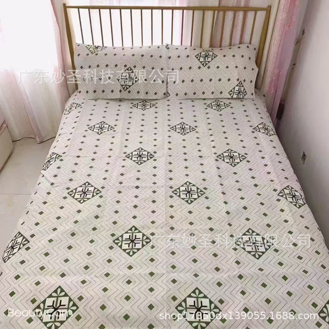 Moringa Linen Mat Three-Piece Set Group Purchase Health Mat Collection Magnetic Cooling Mat Panax Notoginseng Cooling Mat Manufacturer Direct Sales Conference Gifts