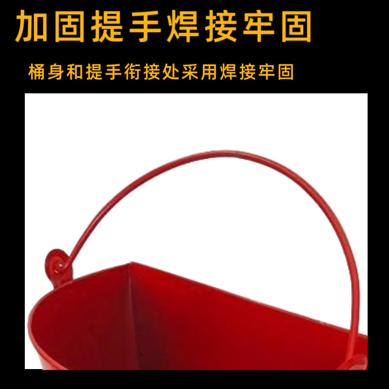 Manufacturer Supplies Thickeneded Semi-Circular Fire Bucket 8L Round Yellow Sand Bucket Gas Station Fire Station Satchel Painted Iron Bucket