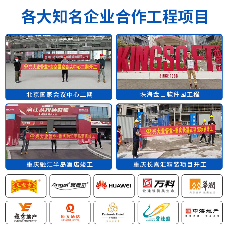 304 stainless steel welded pipe large diameter thick wall welded steel pipe straight seam stainless steel industrial fluid petroleum coal welded pipe