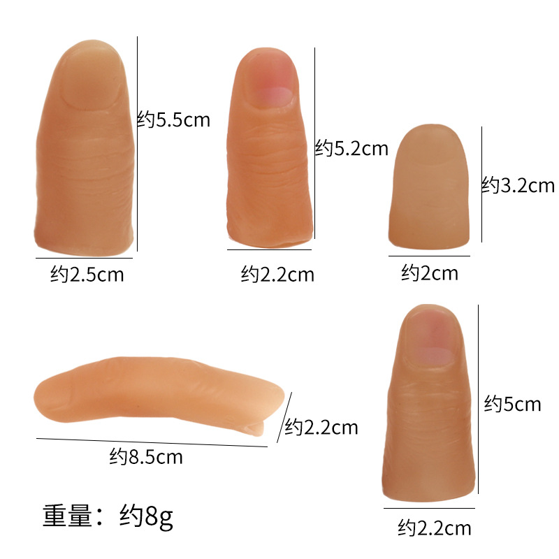Factory boutique thumb sleeve simulation finger sleeve big small size fake finger magic toy in stock wholesale