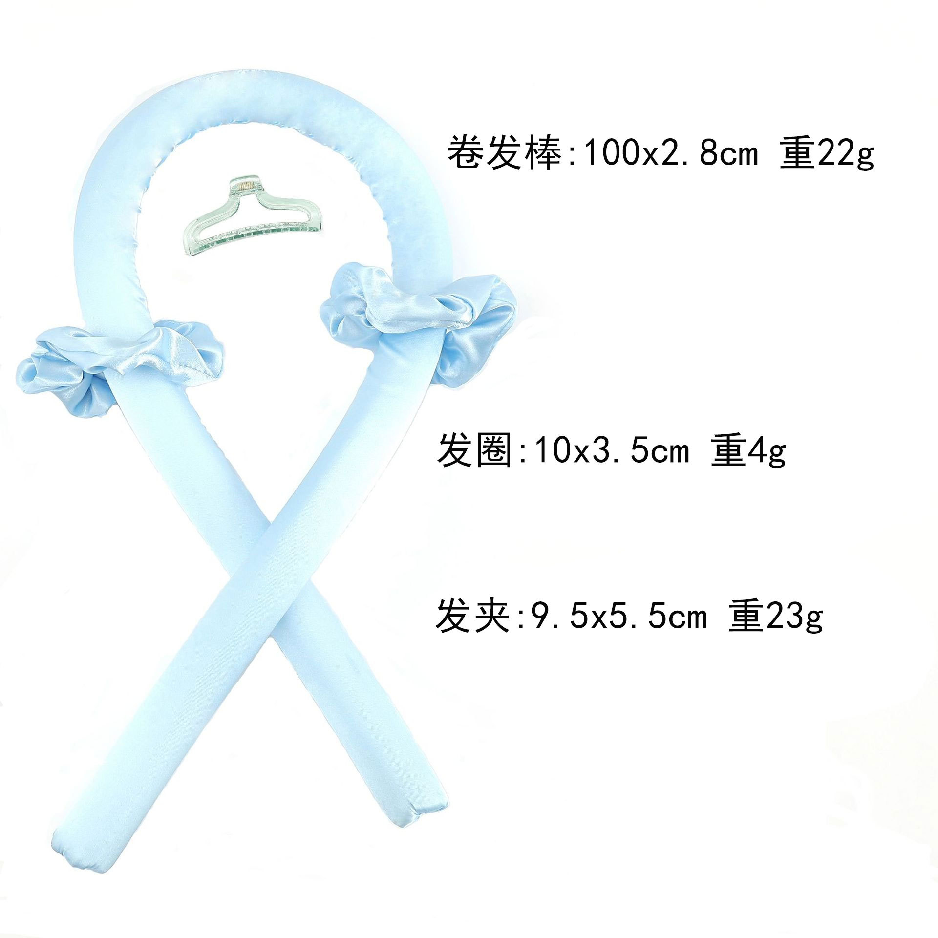 Heat-Free Curling Iron, No-Iron Lazy Tool for Women, Sleep-Friendly, No Hair Damage, Curling Iron, Styling Curler, Wholesale