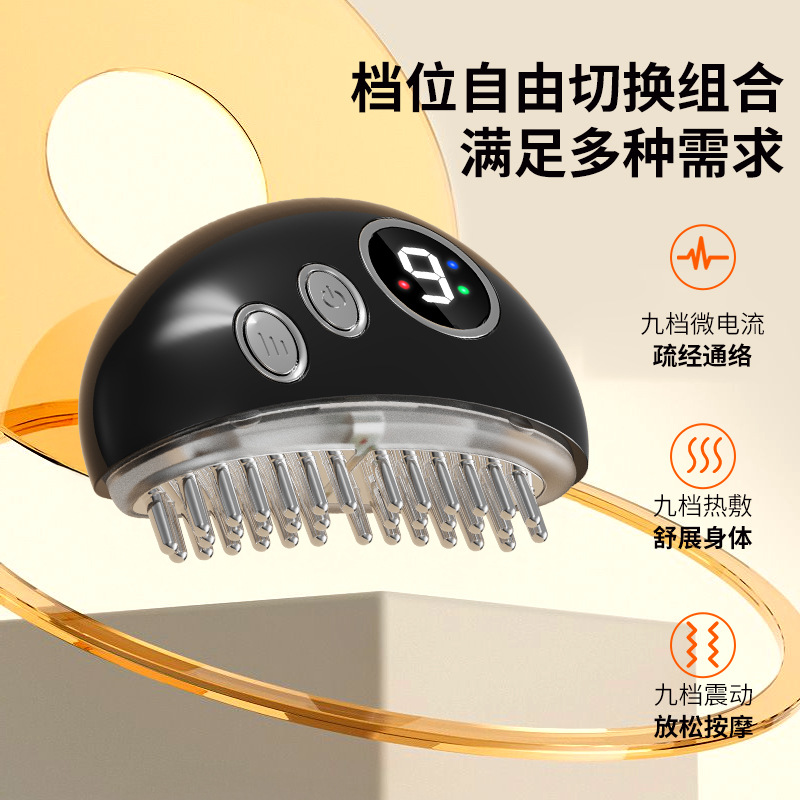 Cross-Border New Product Electric Meridian Brush Electric Scraping Instrument Tendon Massage Abdominal Massager Slimming Instrument Full Body Massage Home