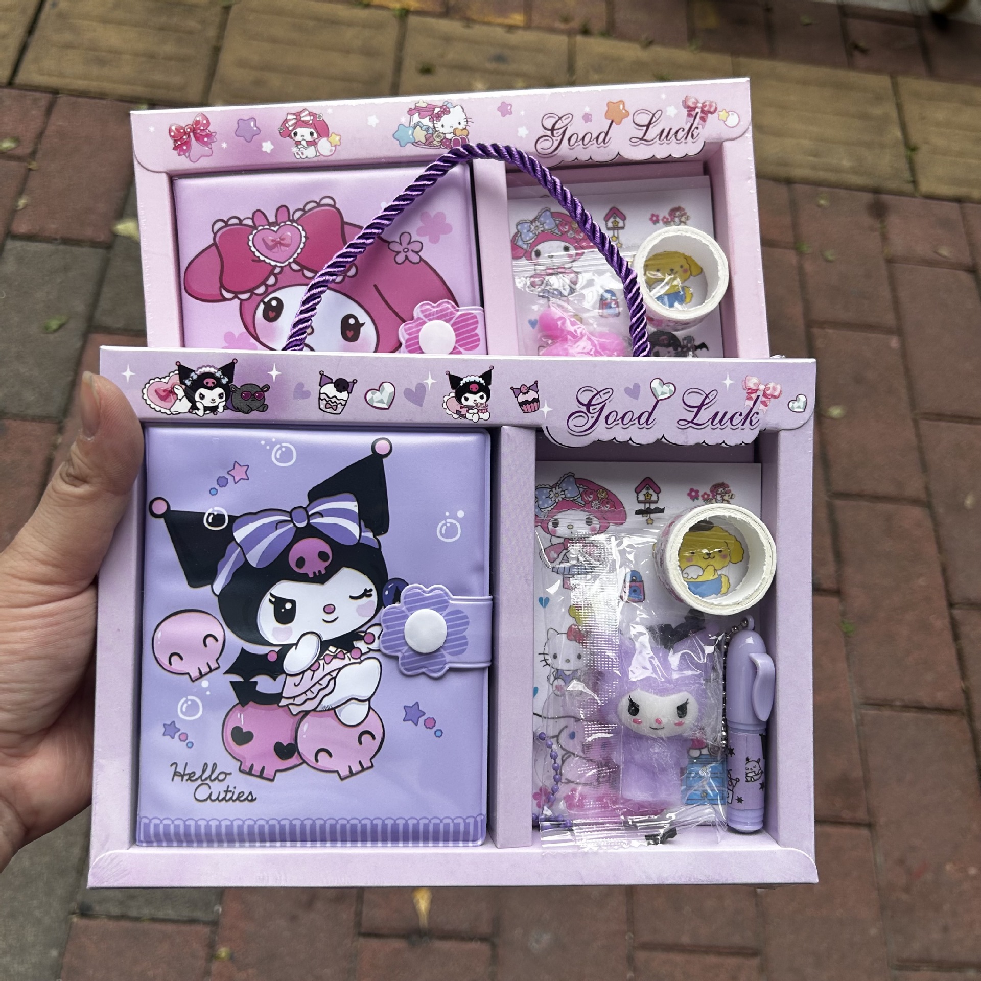 Goka Mini Portable Cute Cartoon Hand Book Gift Box Primary School Graduation Gift Kindergarten Birthday Gift