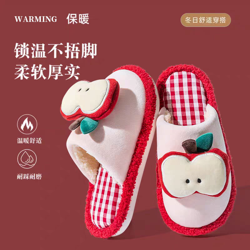 Parent-Kids Kidsren's Cotton Slippers for Girls and Boys Autumn and Winter 2025 New Indoor Home Non-Slip Thick-Soled Fleece-Lined Cotton Slippers for Women
