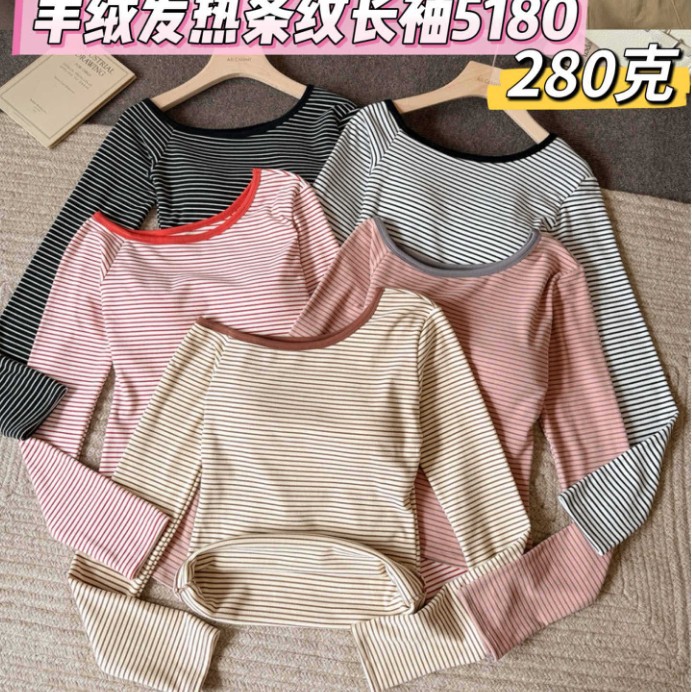 5180 # 280g Cashmere Heating Warm Striped Long Sleeve T-Shirt Women's Niche Off-Shoulder Contrast Color Stripe Top