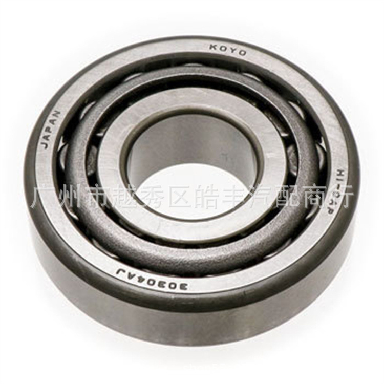 90366-20003 Bearing Is Suitable for Toyota Land Cruiser Hzj79