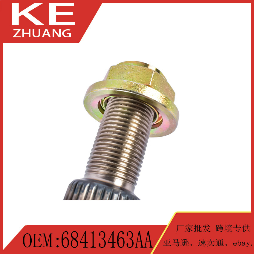 Suitable for 18-23 Jeep Wrangler Car Chassis Walking System Cv Shaft Half Shaft Assembly 68413463Aa