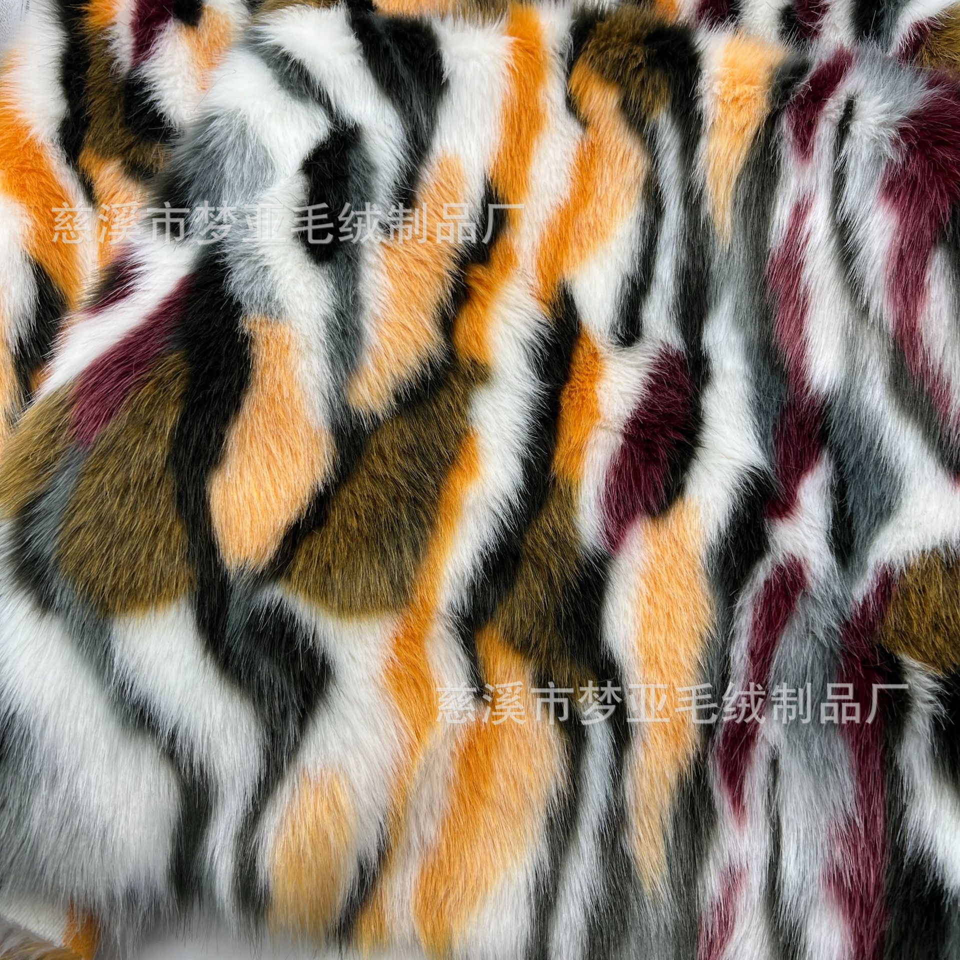 Spot European and American Clothing 1500g Rainbow Jacquard Plush Fox Fur Fabric Snow Boots Artificial Fur
