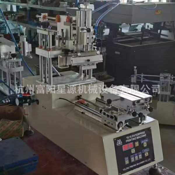 Manufacturers Selling Flatbed Semi-Automatic Pneumatic Screen Printing Machine Semi-Automatic Screen Printing Machine Screen Printing Machine