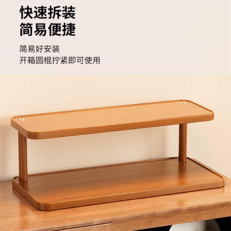 Desktop Tea Cup Storage Rack Small Bogu Rack Chinese Multi-Functional Ornament Rack Tea Set Display Rack