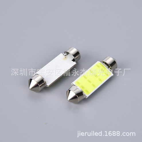 Car COB double-pointed lamp inside the car reading light board lighting lamp cross-border dedicated to the door tail light highlight