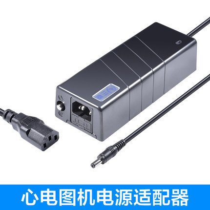 Guangzhou Sanrui оригинальный электрокардиограф Sandao 2203 2303 адаптер питания 3303 электрокардиографа