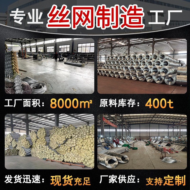 Hot-Dip Galvanized Large Outdoor Construction Breeding Kennel Rain Shelter Hook Pattern Diamond Wire Mesh Pet Dog Cage