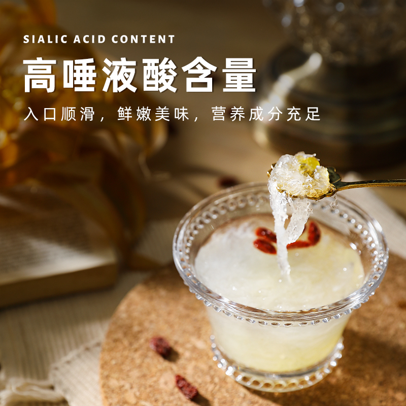 Rainy season bird's nest origin wholesale pregnant woman bird's nest dried silk swallows white bird's nest wholesale agents