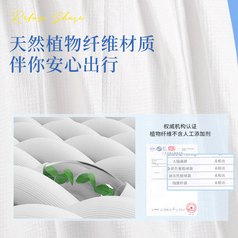Disposable Bath Towel Independent Pack Thickened Cotton Disposable Towel Portable Travel Cleansing Towel Hotel Bath Towel Wholesale