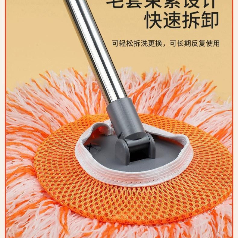 Sunflower Telescopic Mop Sunflower Room Roof Cleaning Ceiling Dust God Household Cleaning Brush Wall Scrubber