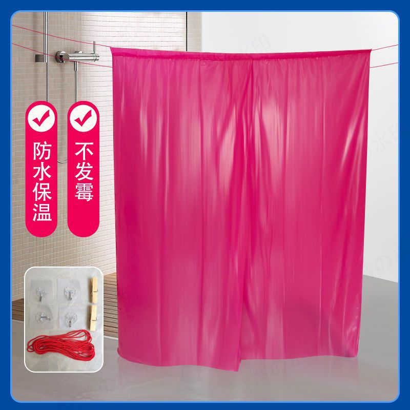 Rectangular Extra-large Thickened Bath Cover Bath Tent Cold-proof Thermal Insulation Warm Baby Adult Winter Household Bath Shower Curtain Cover