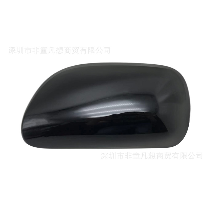 Suitable for Toyota Yaris Reversing Mirror Housing Rearview Mirror Cover 08 to 13 Years Reflector Housing Lens
