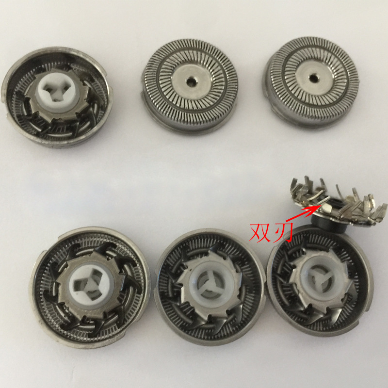Razor head circular arc head double ring single ring head fr6 fr8 for feike super