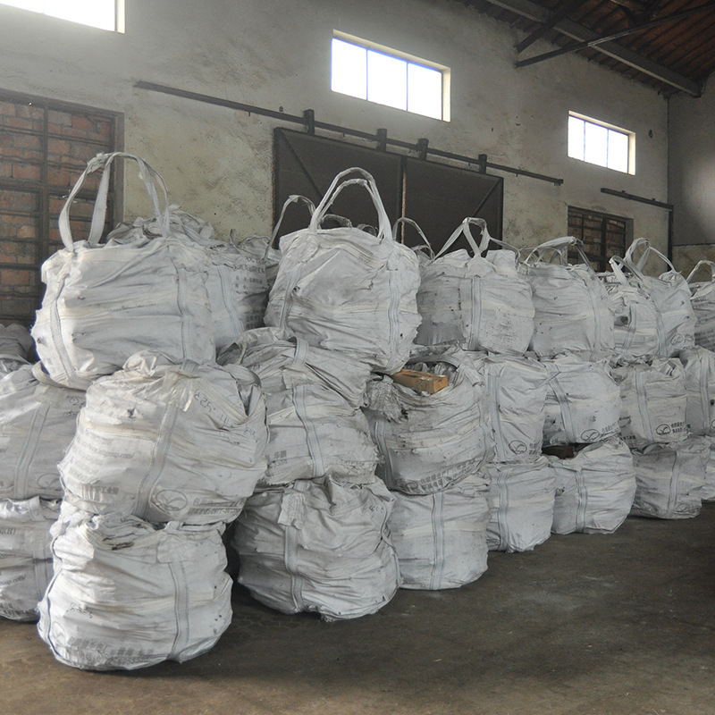 Factory Direct Sales, Quality Assurance, Spot Supply of Low Carbon Chromium Iron Casting Furnace Materials